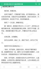 中国到菲律宾是不是免签(免签政策全新讲解)